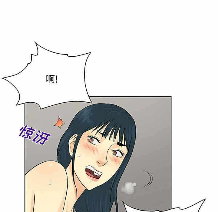 第89张