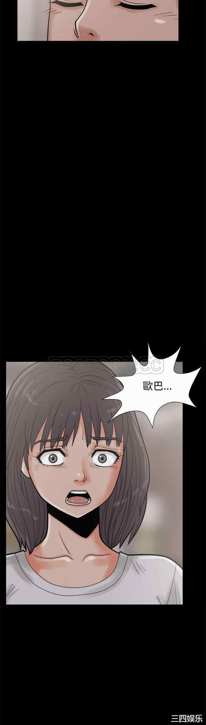 第39张