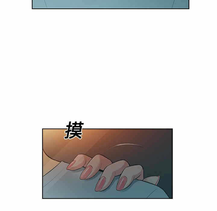 第53张