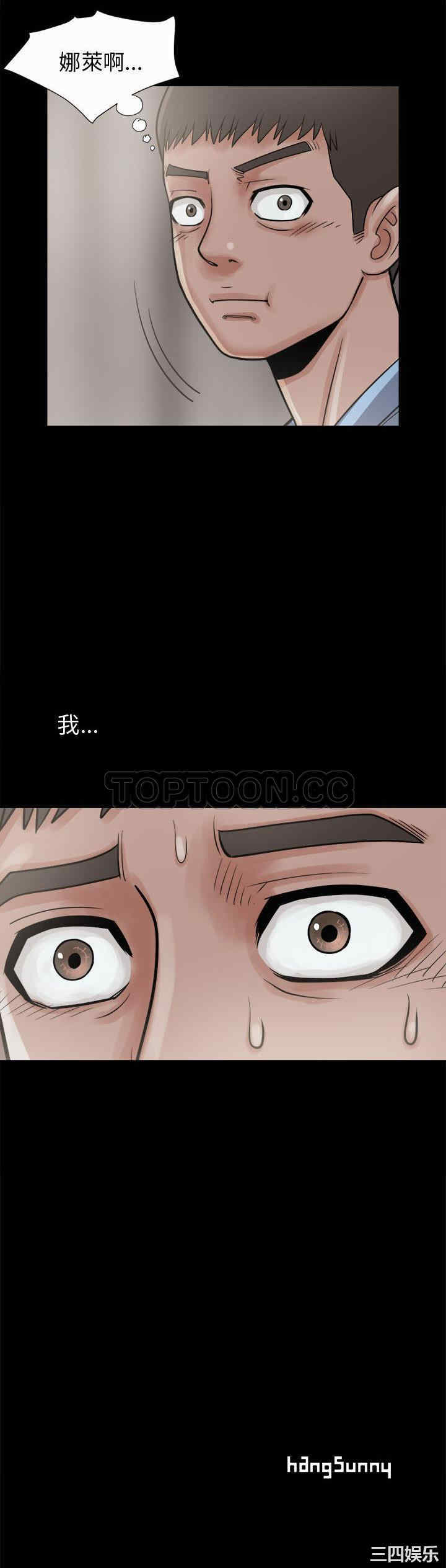 第40张