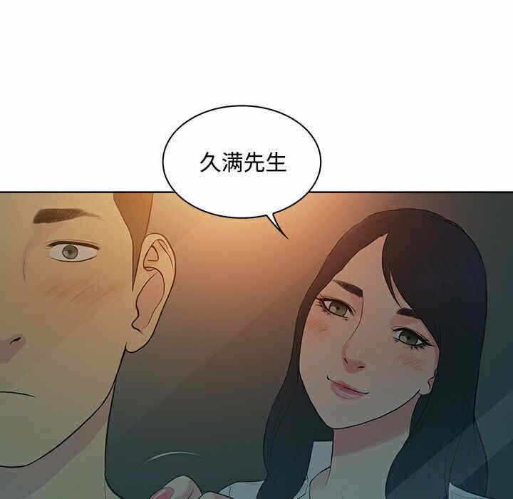 第54张