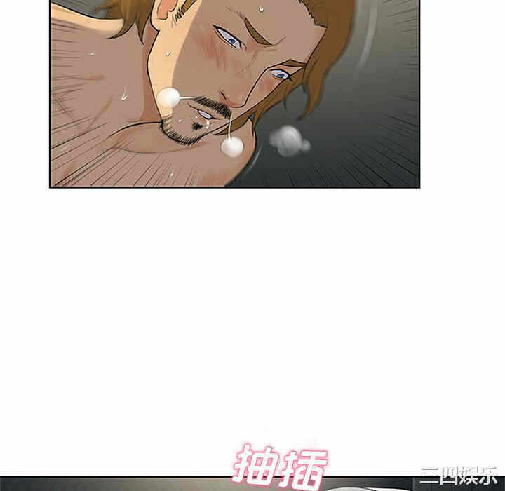第92张