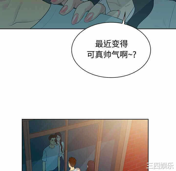 第55张