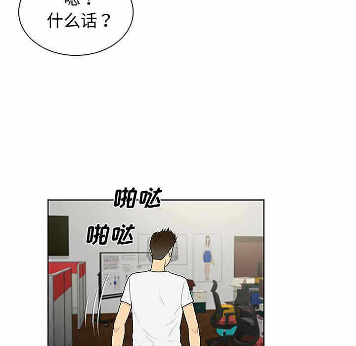 第28张