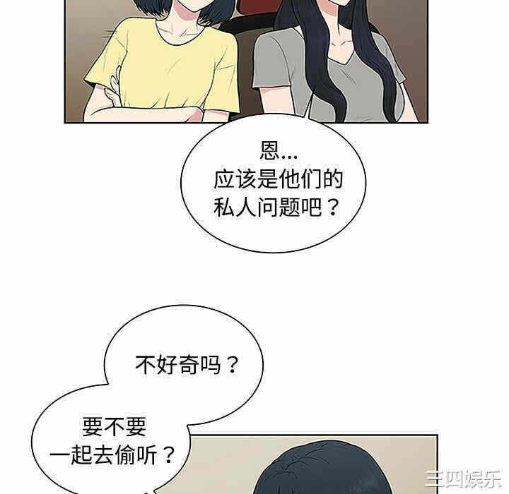 第31张