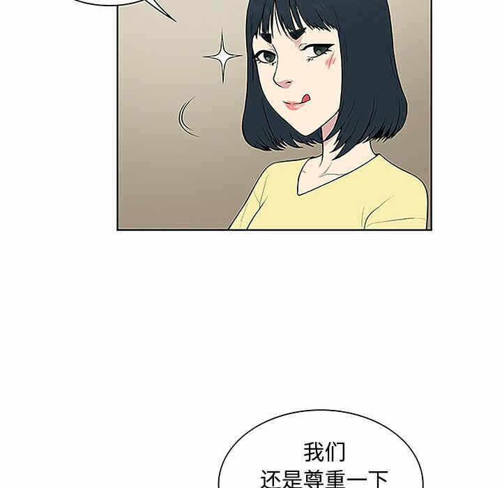 第32张