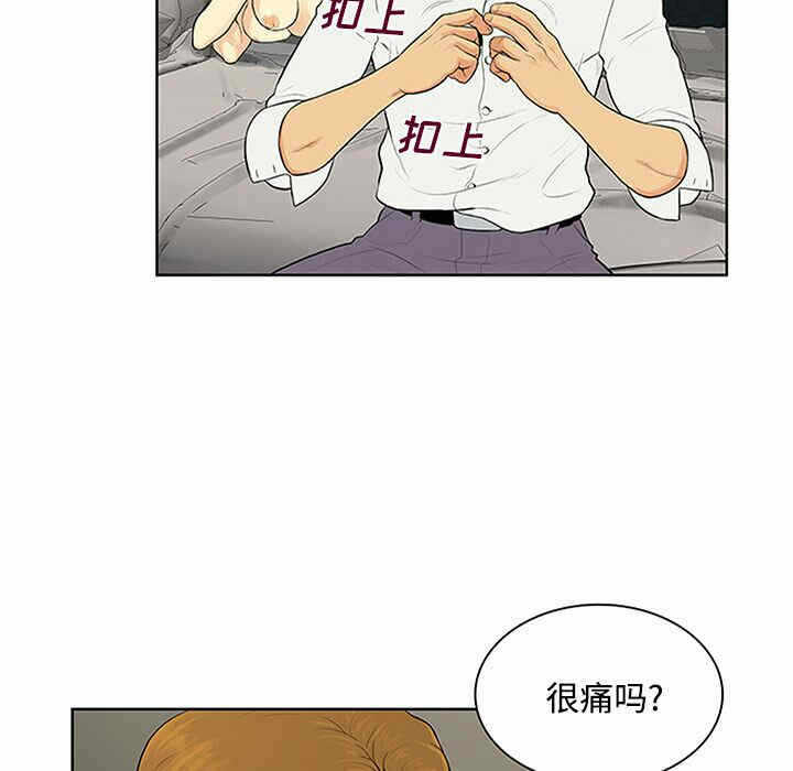 第99张