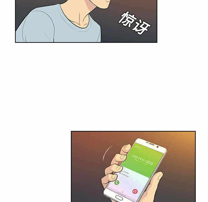 第66张