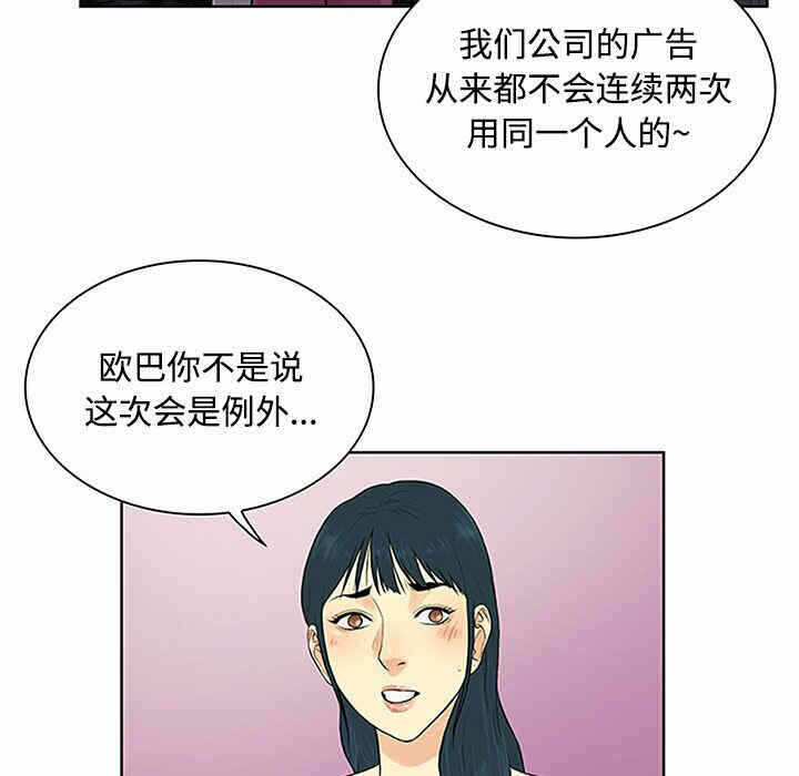 第5张