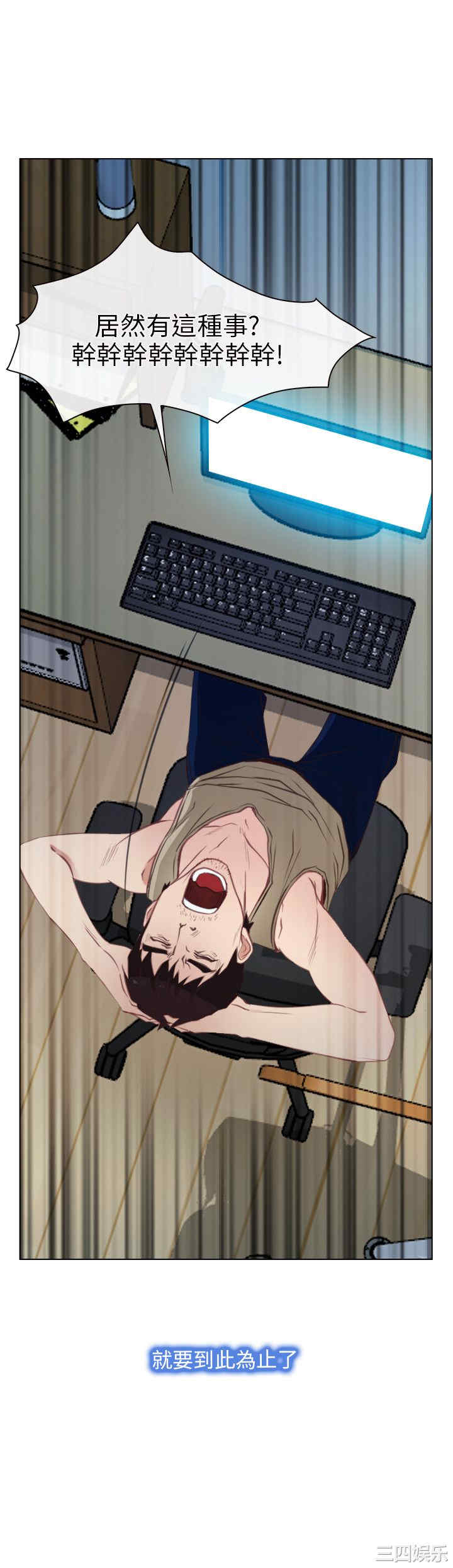 第19张