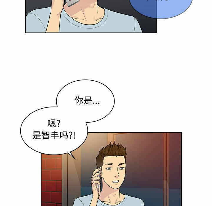 第68张