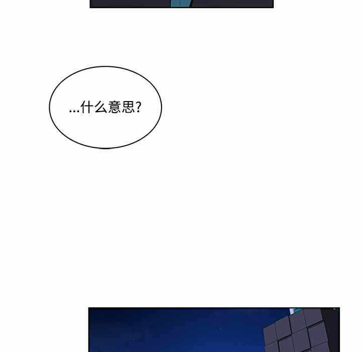 第71张