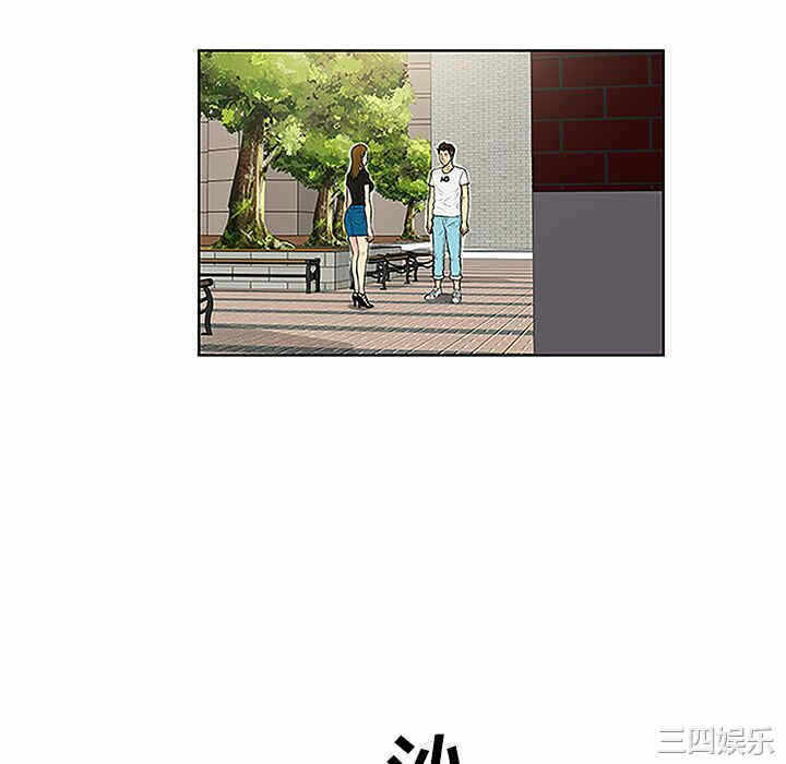 第37张