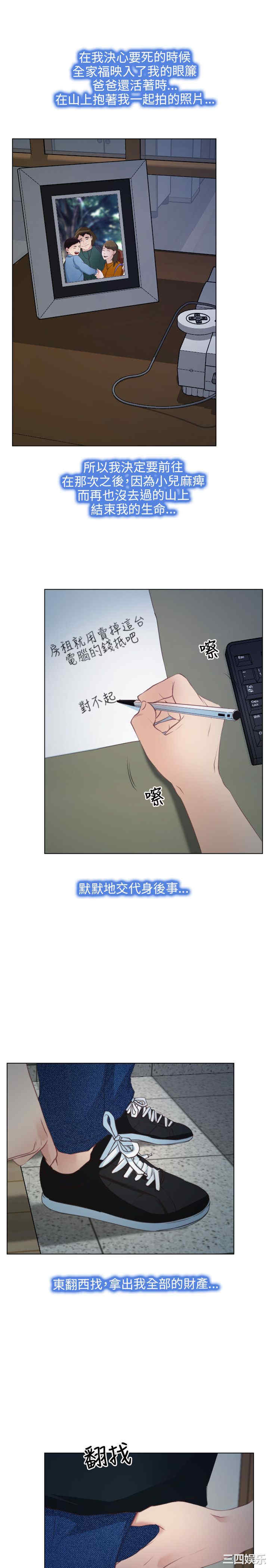 第22张
