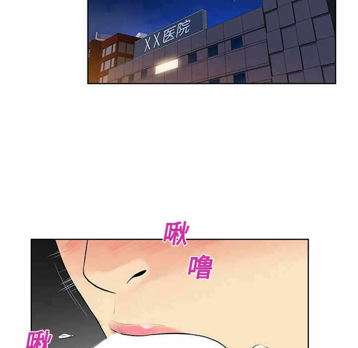 第72张
