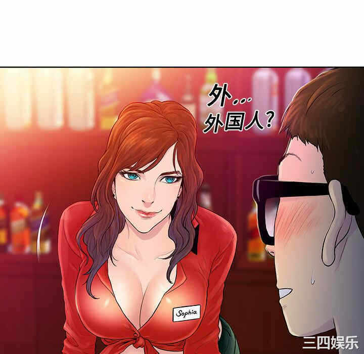 第108张