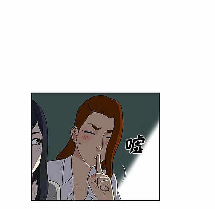 第41张