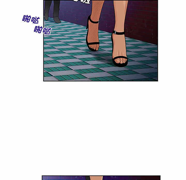 第29张