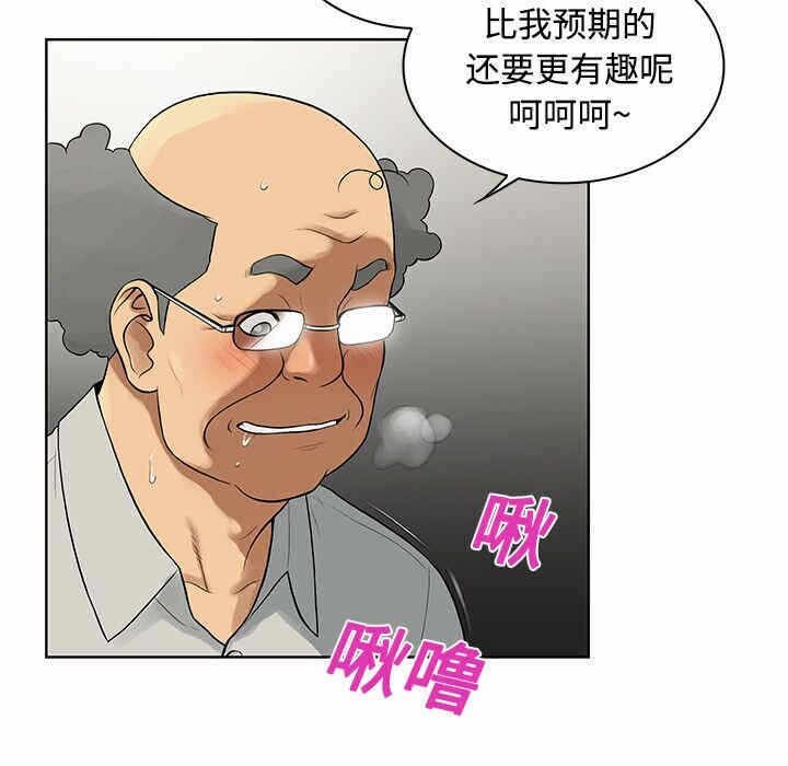 第78张