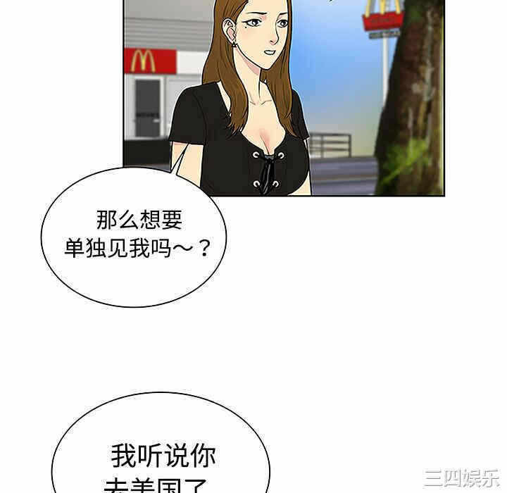 第43张