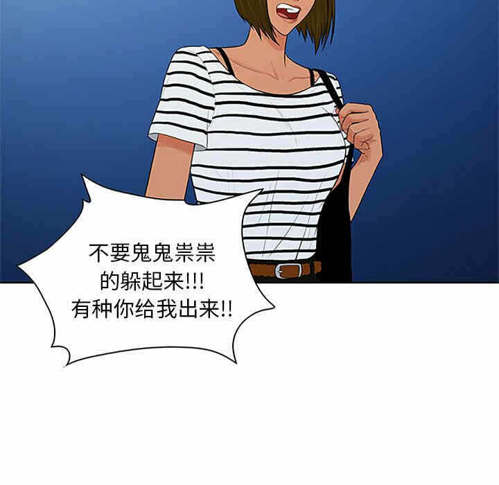 第36张