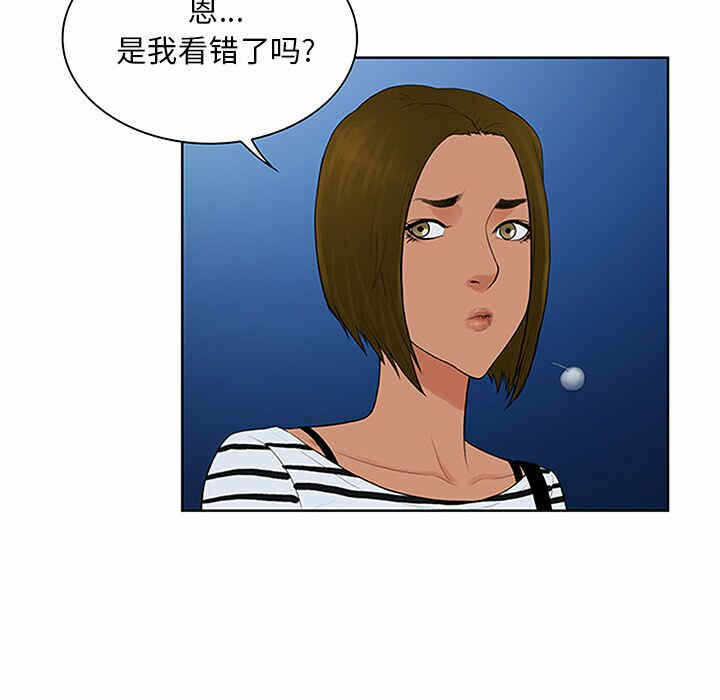 第39张