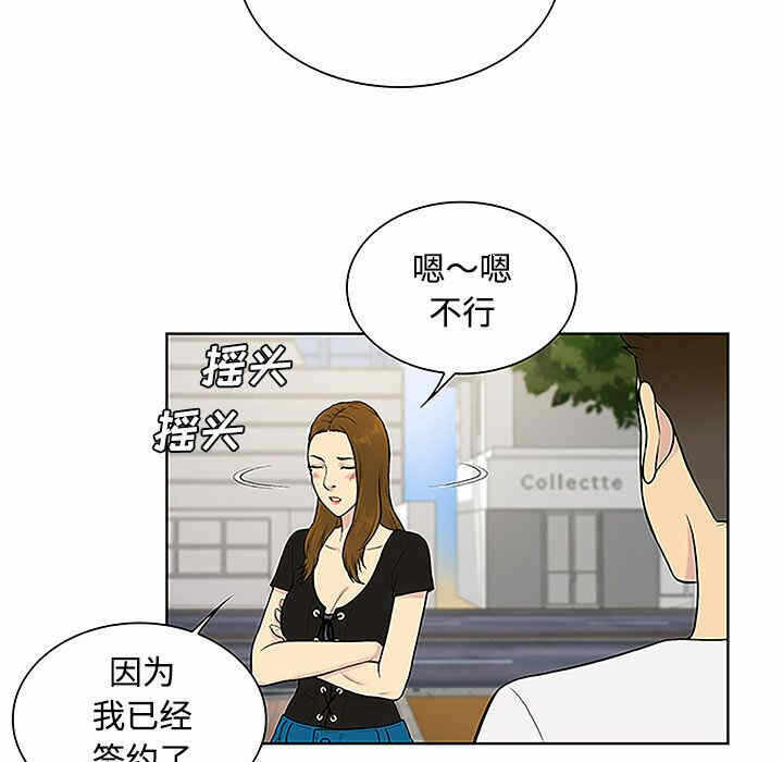 第47张