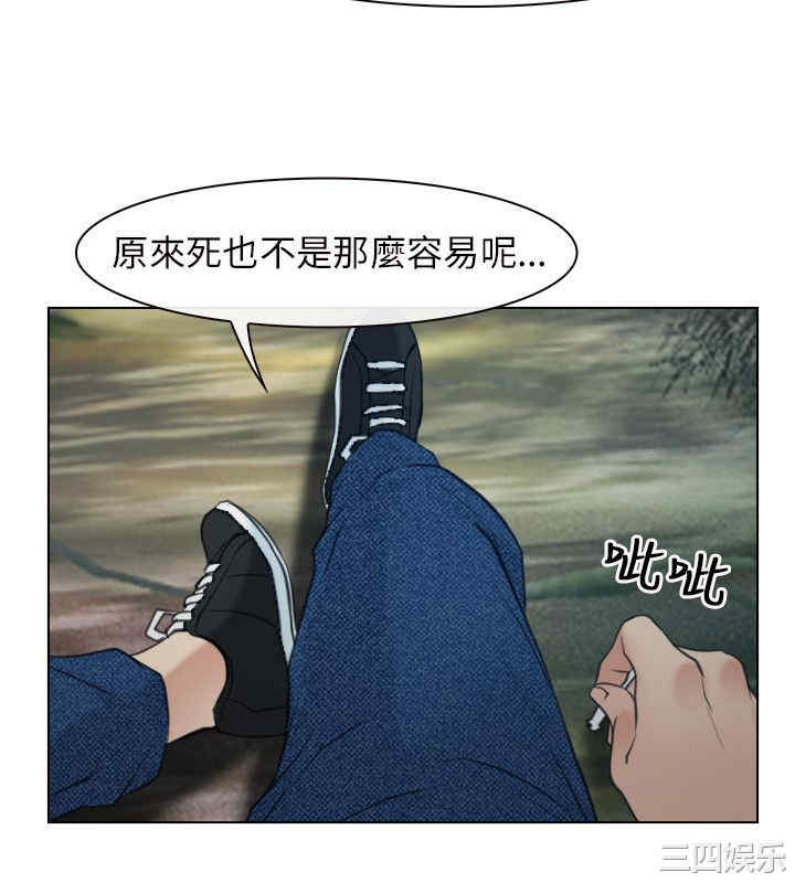 第31张