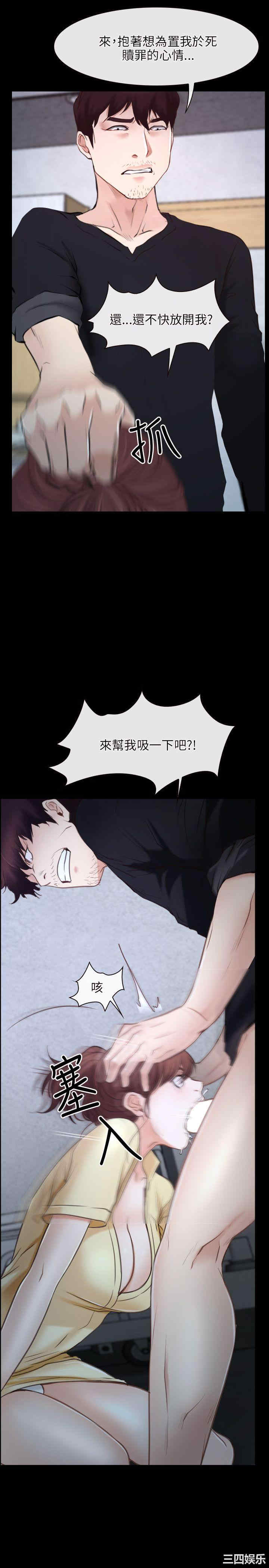 第25张