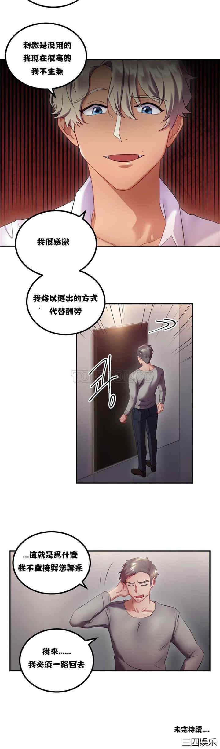 第22张
