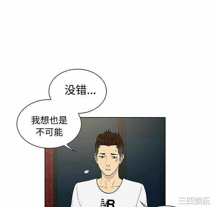 第49张