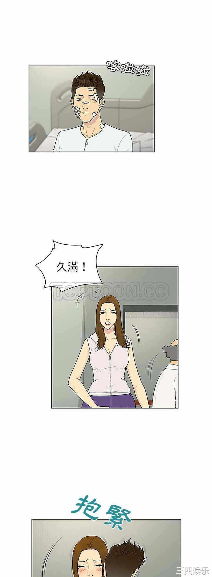 第22张