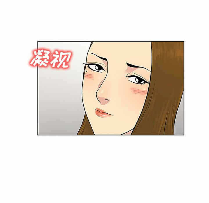 第53张