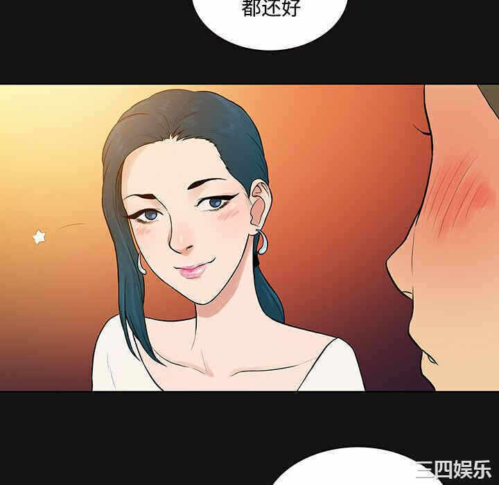 第91张