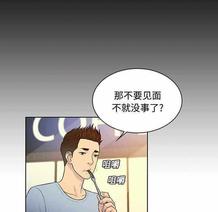 第3张