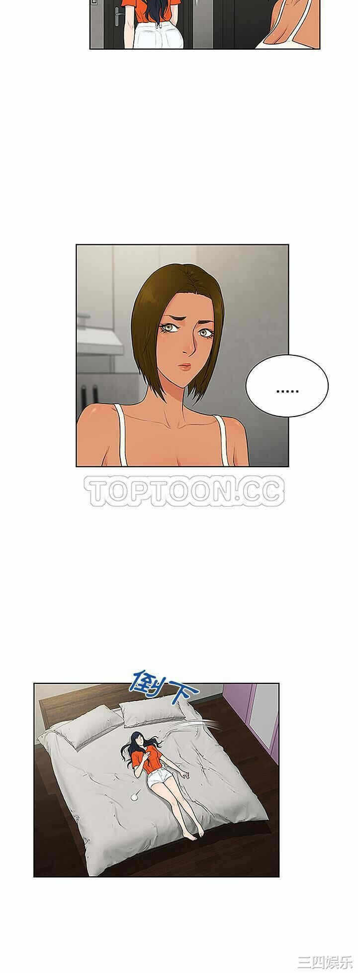 第30张