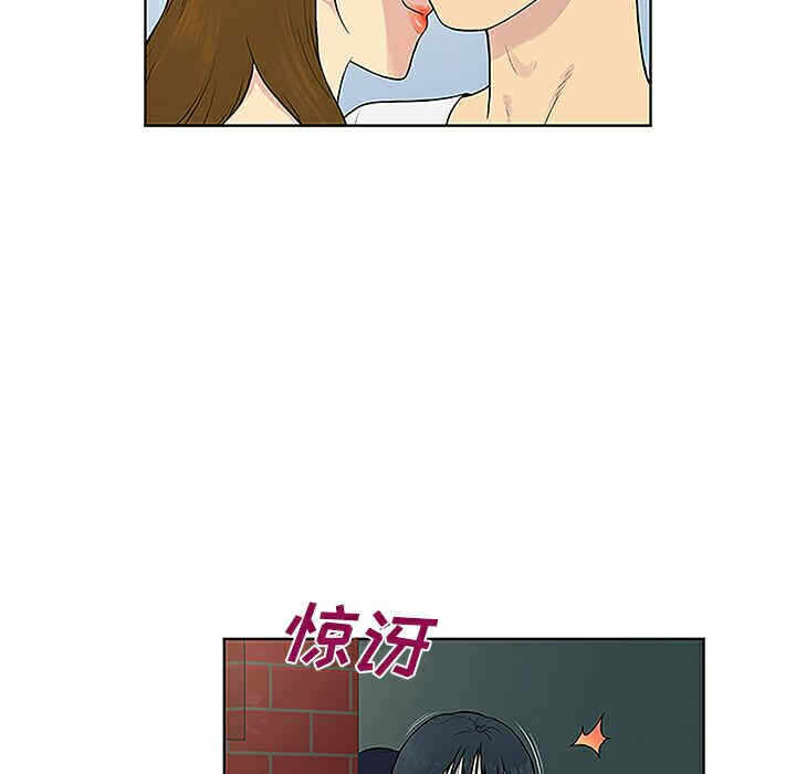 第57张