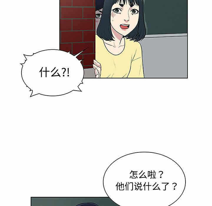 第58张