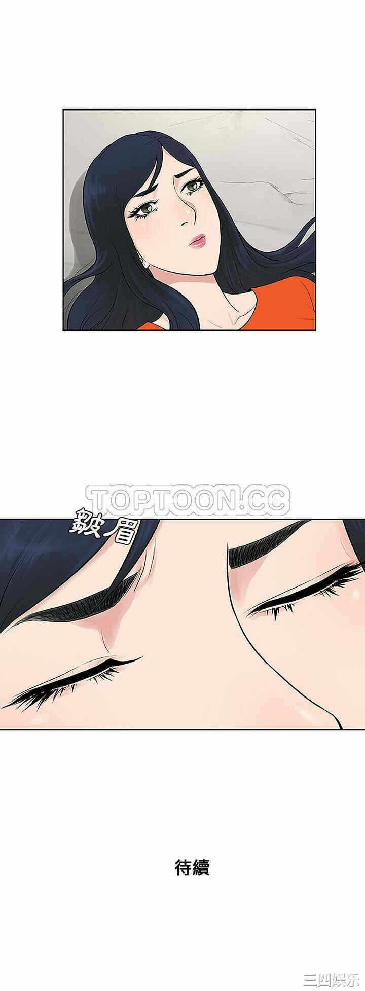 第31张