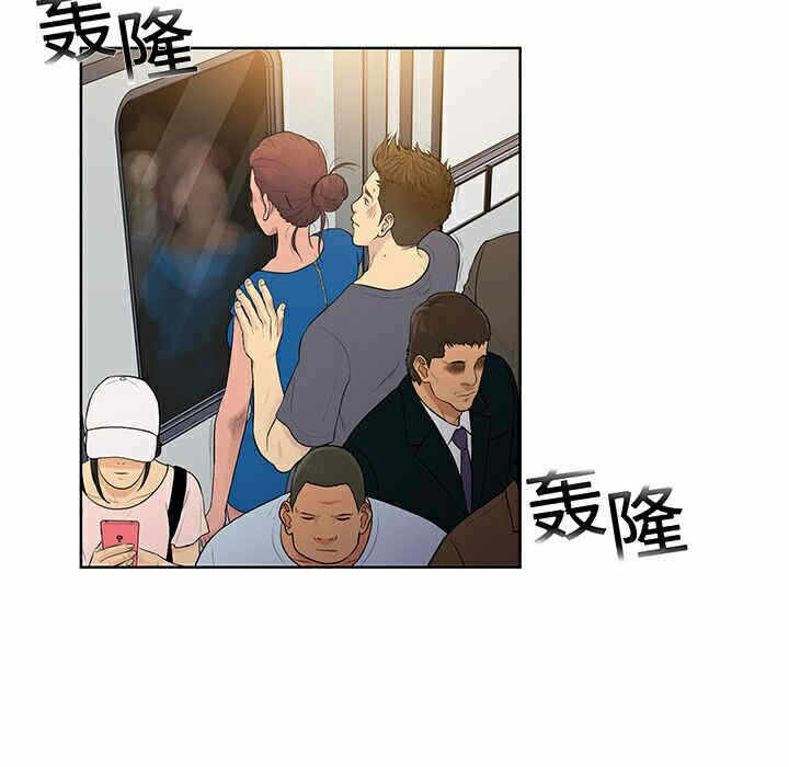 第38张