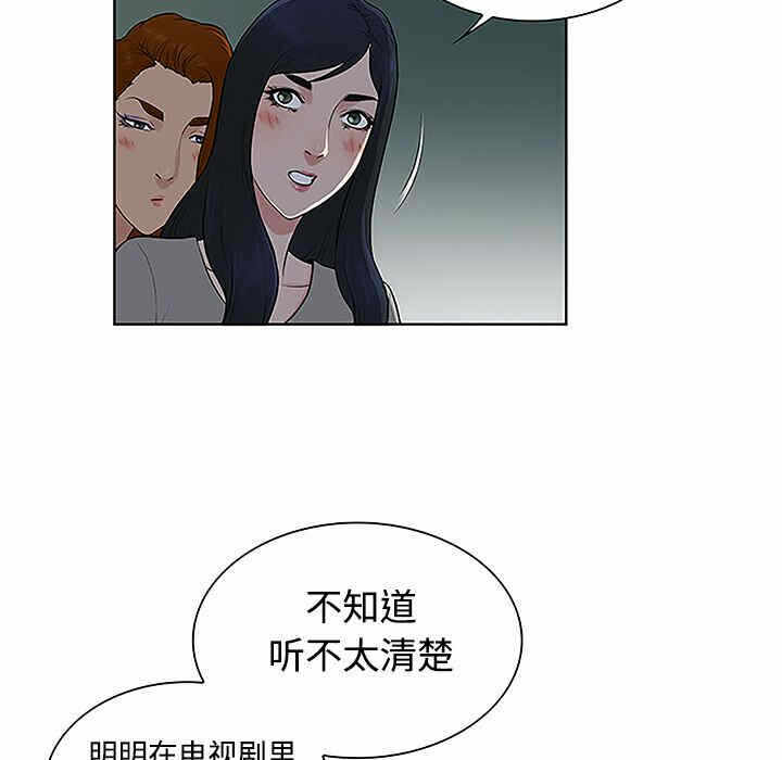 第59张