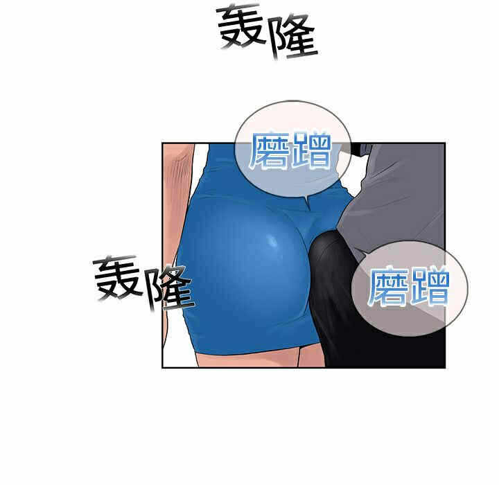 第40张