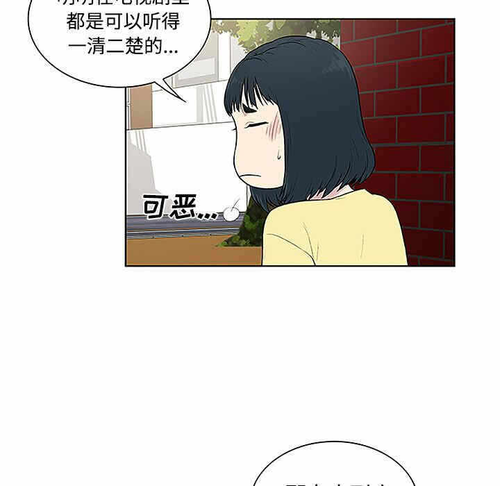 第60张