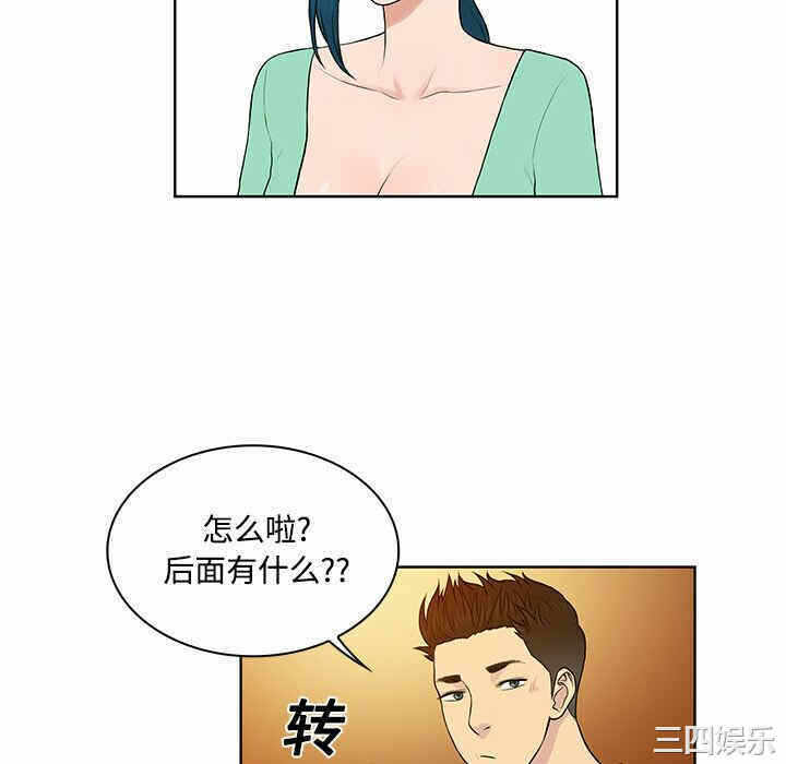 第19张