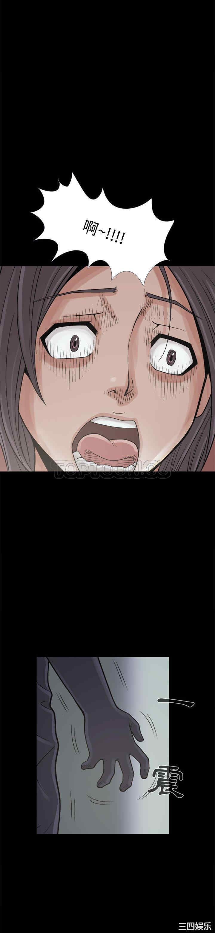 第21张
