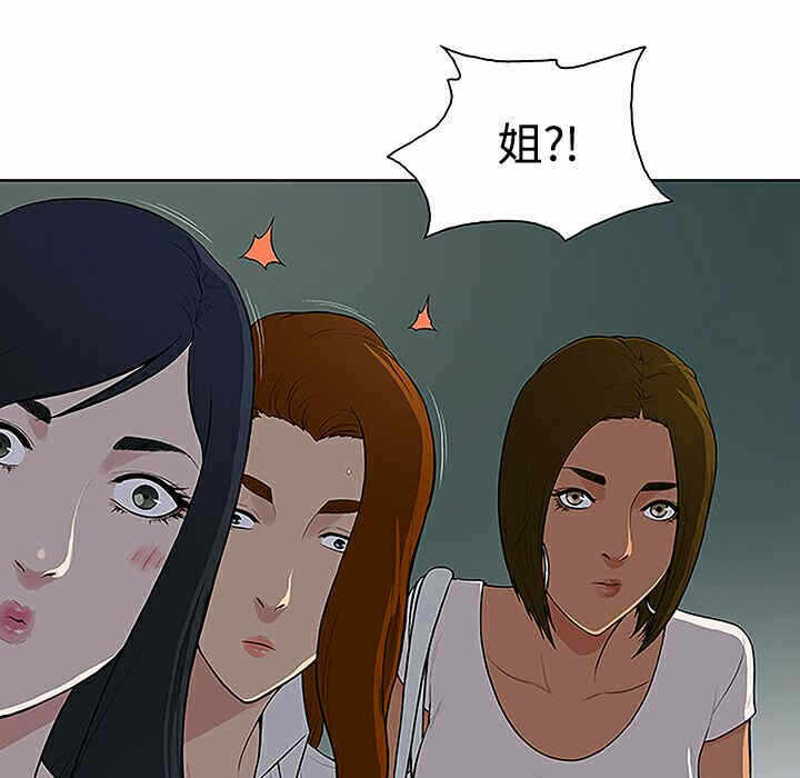 第62张