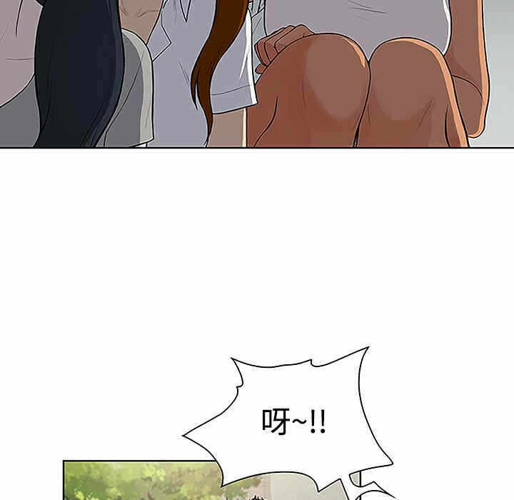 第63张