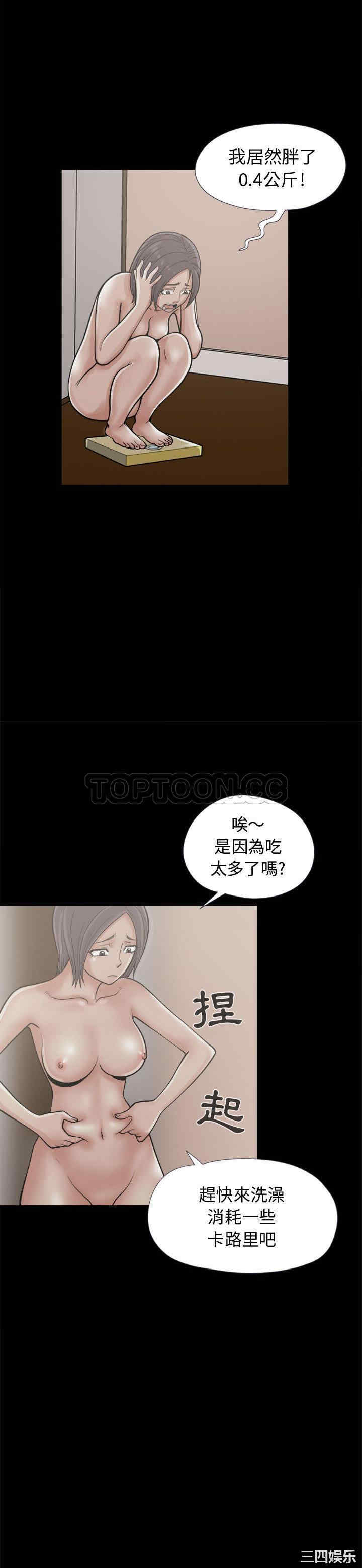 第22张