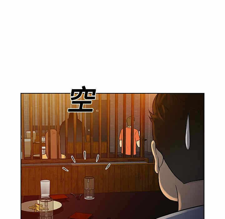 第26张