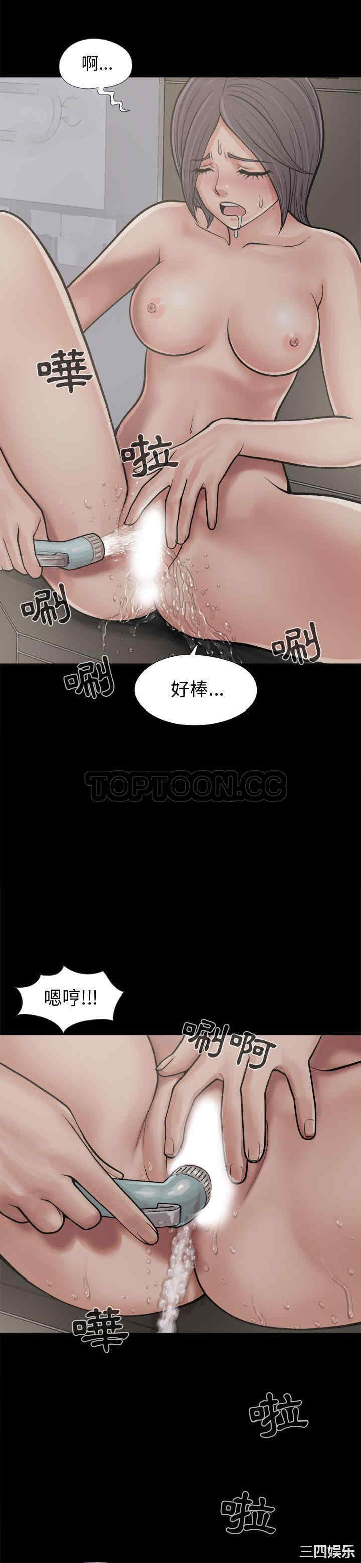 第24张